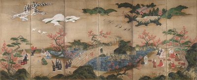 मेपल दर्शक द्वारा Kano Hideyori